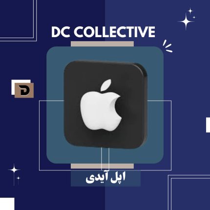 اپل آیدی Apple ID