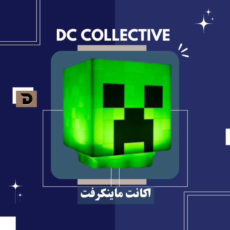 اکانت ماینکرفت فول اکسس پریمیوم