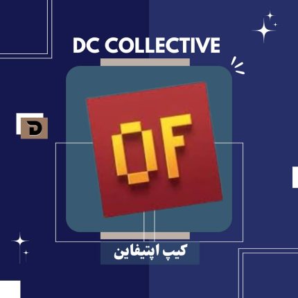 کیپ اپتیفاین ماینکرفت
