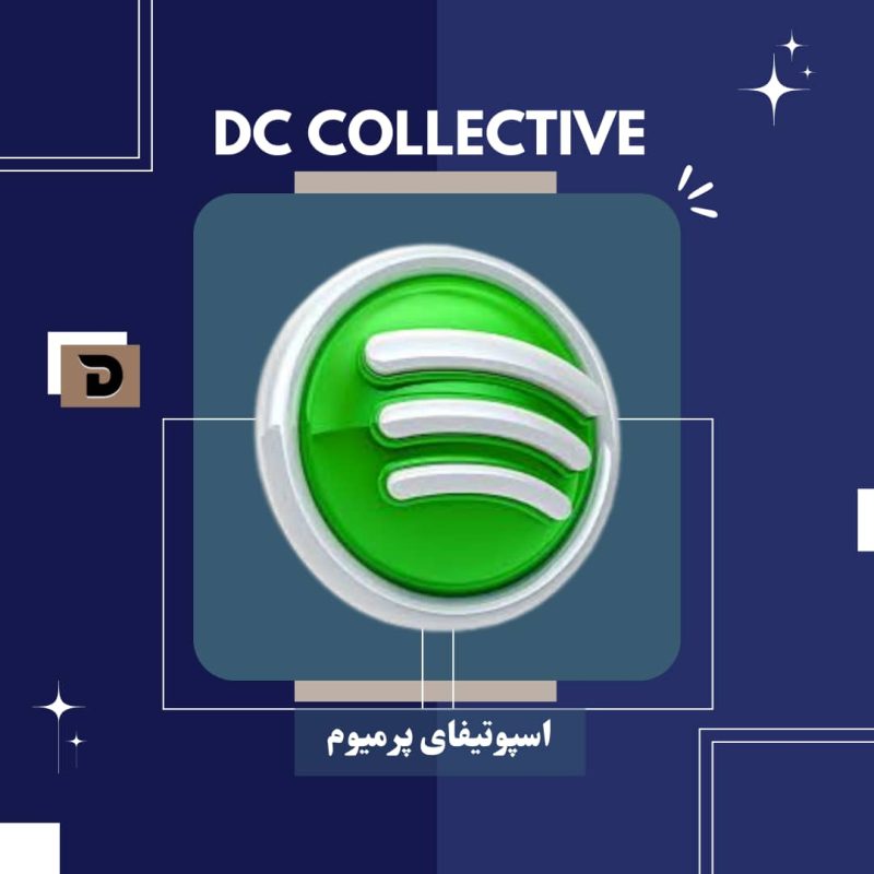 اشتراک پرمیوم اسپاتیفای